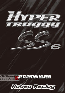 HoBao Hyper Cage Truggy-E Manual