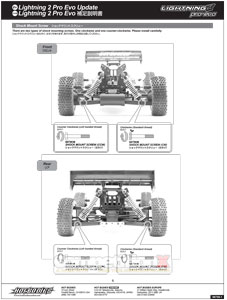 HB Racing Lightning 2 Pro EVO Manual