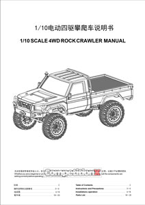 HSP Land Cruiser Rock Crawler Manual