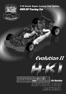 KM Group H-K1 EVO II Manual
