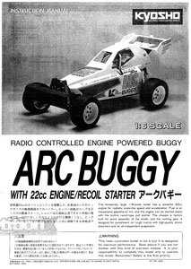 kyosho arc buggy