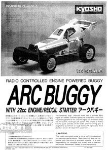 Kyosho ARC Buggy Manual