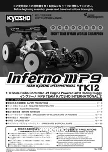 Kyosho Inferno MP9 TKi 2 Manual