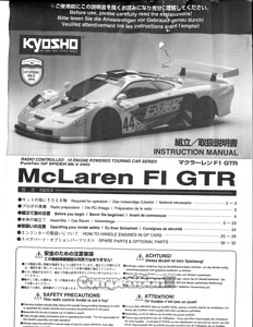 Kyosho McLaren F1 GTR Manual