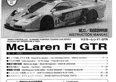Kyosho Pure Ten GP McLaren F1 GTR Manual