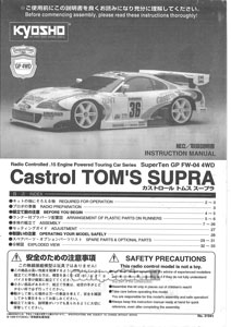 Kyosho Super Ten FW-04 Castrol Toms Supra Manual