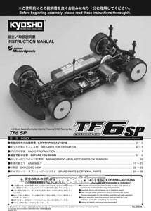Kyosho TF-6SP Manual