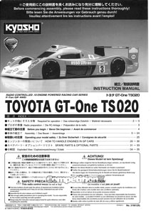 Kyosho Toyota Toms GT-One TS020 Manual