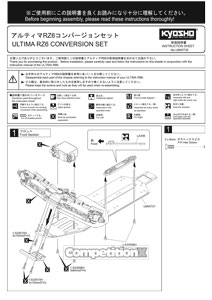 Kyosho Ultima RZ6 Conversion Manual