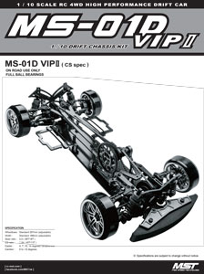 MST MS-01D VIP II Manual