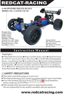 caldera xb 10e