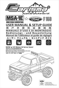 Carisma MSA-1E Ford F-150 Manual