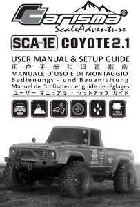 Carisma SCA-1E Coyote 2.1 Manual