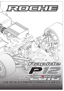 Roche Rapide P12 2016 Manual