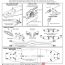 New Axon Manual