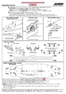 Axon BD10 to TC10 Conversion Kit Manual