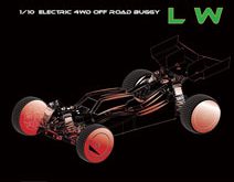 PR Racing SB401-LW Manual