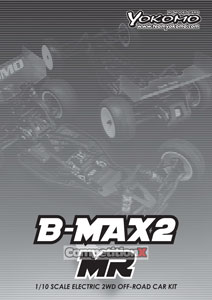 Yokomo B-Max2 MR Manual