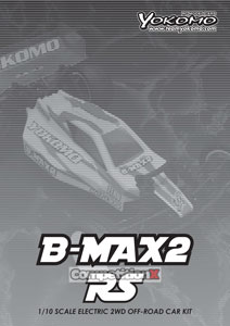 Yokomo B-Max2 RS Manual