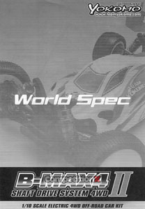 Yokomo B-Max4 II World Spec Manual