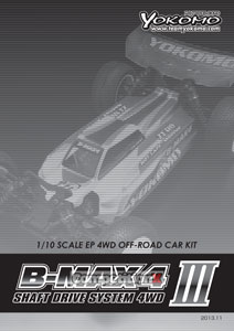 Yokomo B-Max4 III Manual