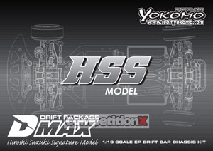 Yokomo DMax HSS Model Manual