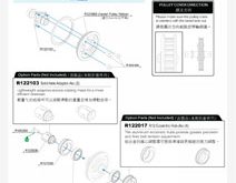 ARC RC A10 Manual