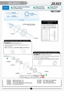 ARC RC A10 Manual
