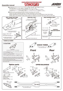 Axon TC10/2 BD10 Conversion Kit Manual