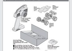 HB Racing Q32 D8T Tessman Edition Manual