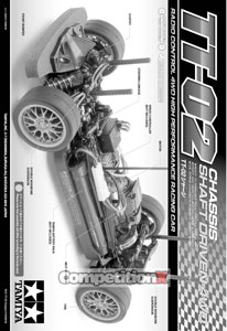 Tamiya Audi V8 1991 Touring Car Manual