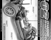 Tamiya Audi V8 1992 Touring Car Manual