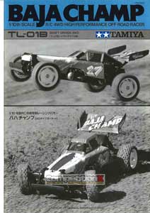 Tamiya Baja Champ Manual
