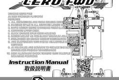 3Racing Cero FWD Manual