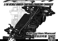 3Racing Cero Ultra Manual