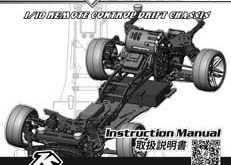 3Racing Sakura D5 MR Manual