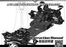 3Racing Sakura D5 Pro Manual