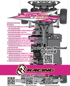 3Racing Cero M210 Mini Manual