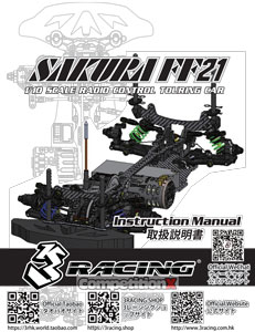 3Racing Sakura FF21 Manual