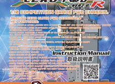 3Racing Cero Ultra FWD V2.0 Manual