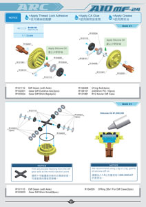 ARC RC A10MF-24 Manual