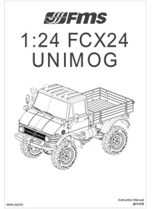 FMS Model FCX24 Unimog Manual